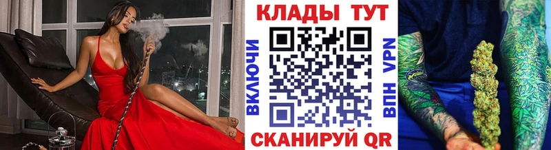 Названия наркотиков Фролово Alpha PVP  АМФЕТАМИН  Кокаин 