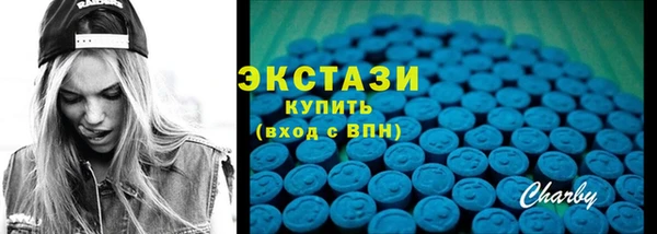 марки lsd Алексин