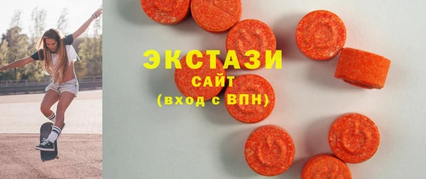 марки lsd Алексин