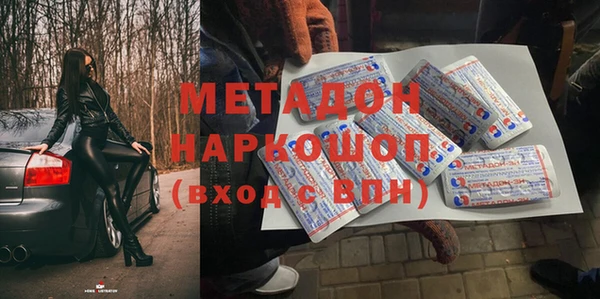 мдпв Заволжье
