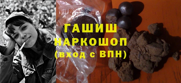 первитин Алексеевка