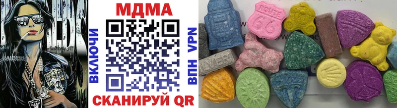 МДМА crystal  купить наркотики сайты  Фролово 