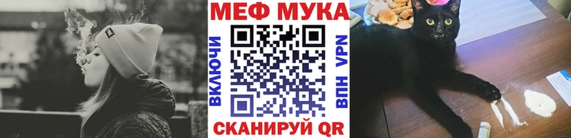 хочу   Фролово  mega ТОР  Меф 4 MMC 